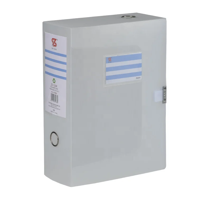 A4 Size Plastic Logo Document Case Storage Folder Stationery Archive Box File