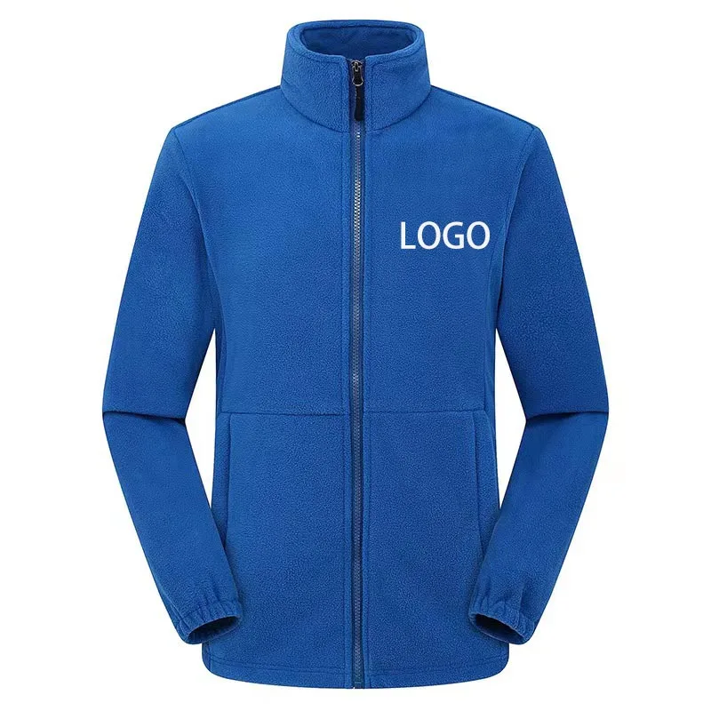 Unisex Full Zipper Polar Fleece Jackets Scrub Nurse Fleece Jacket With Logo