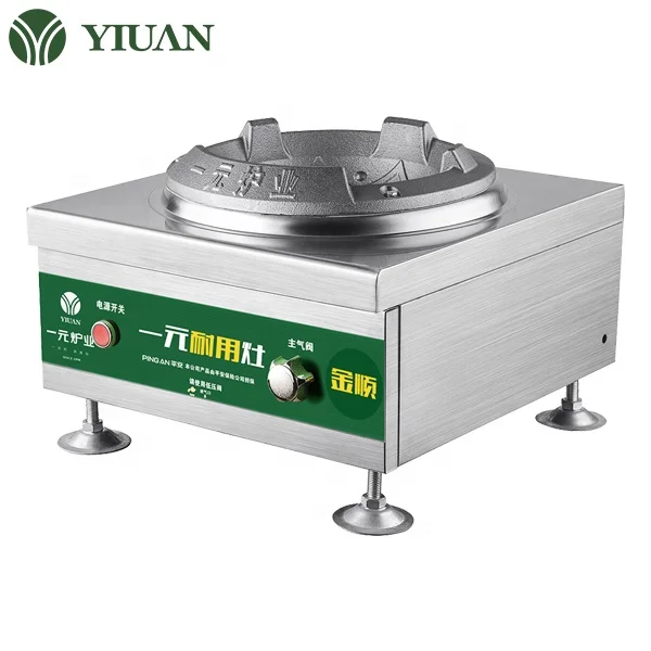 Restaurant Table Tops Commercial Kitchen Stove Professional Natural Gas LPG Wok burner