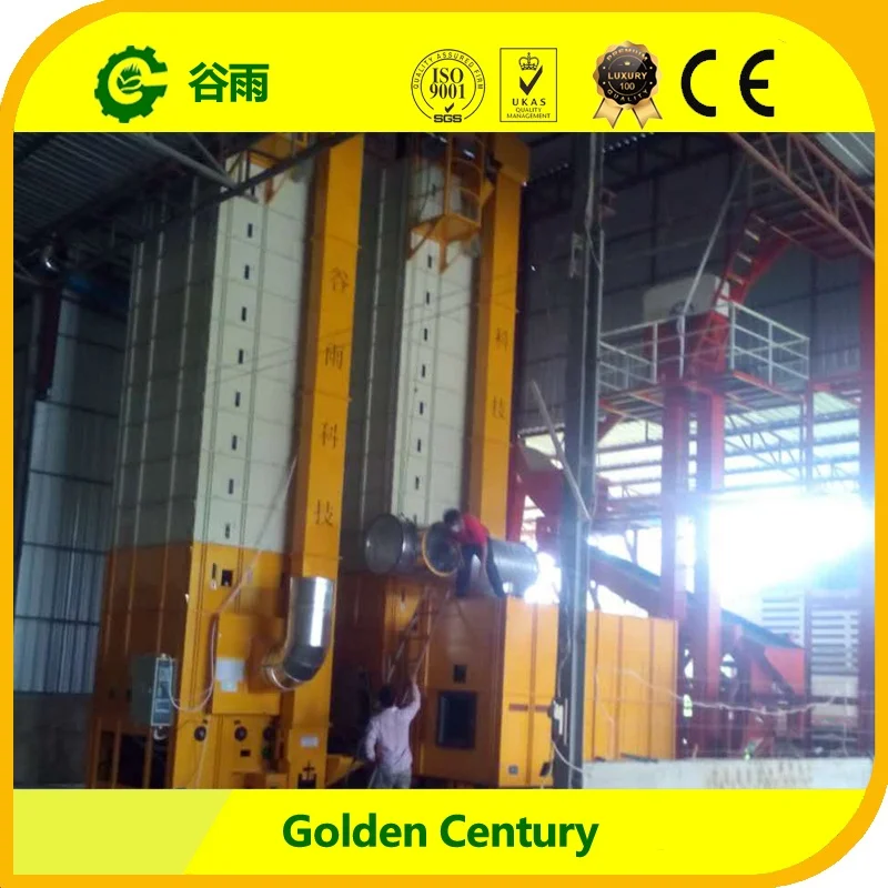 Good price hot sale 10 ton per batch rice dryer machine paddy drying machine
