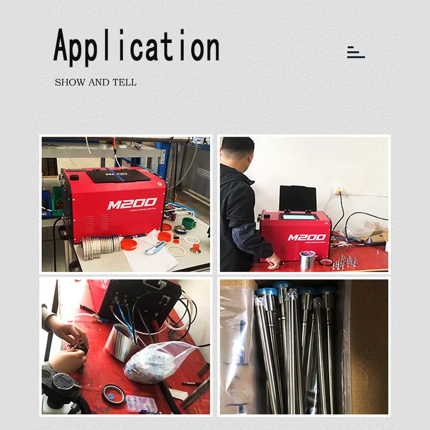 application