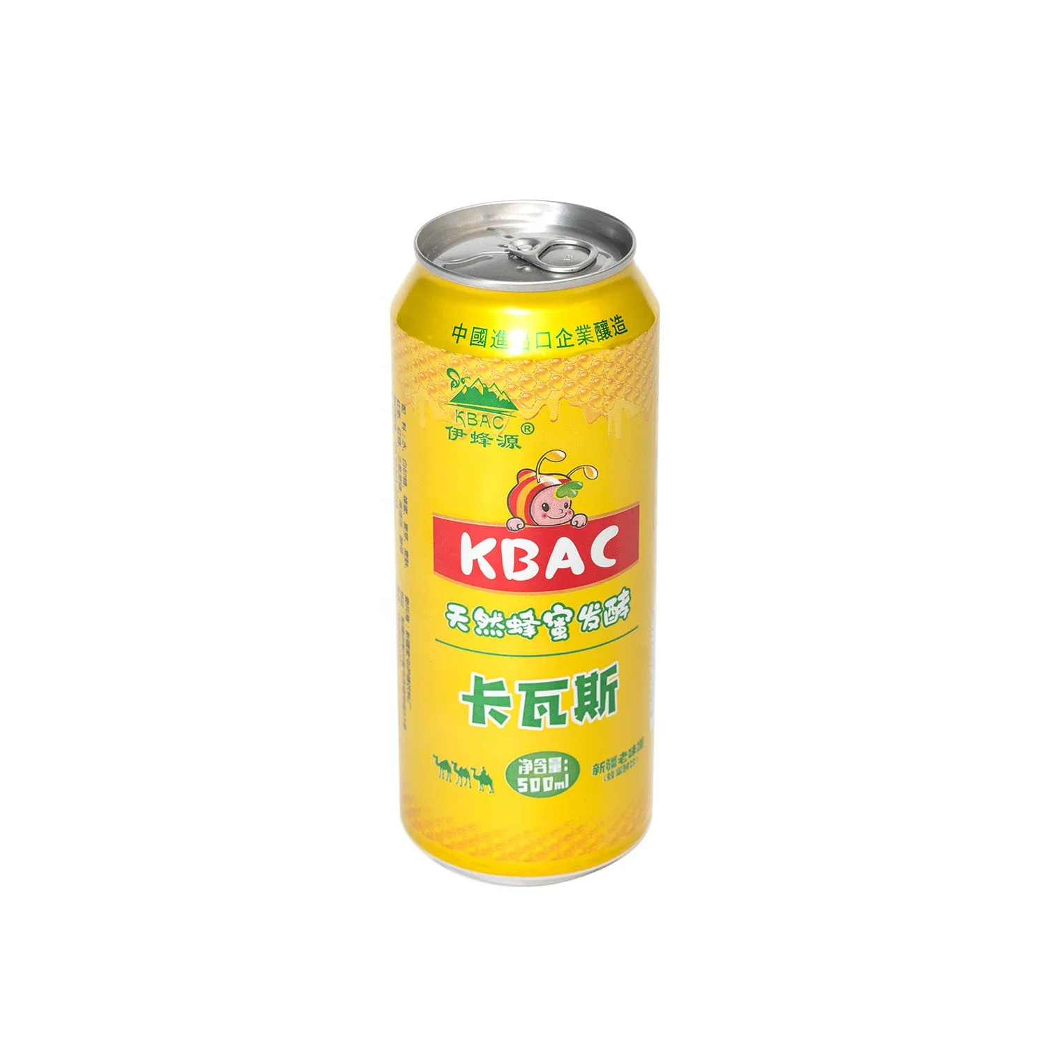 Can Alcoholic Beverages Bier With Alcohol 5.2 %vol 330ml 500ml can beer brewery