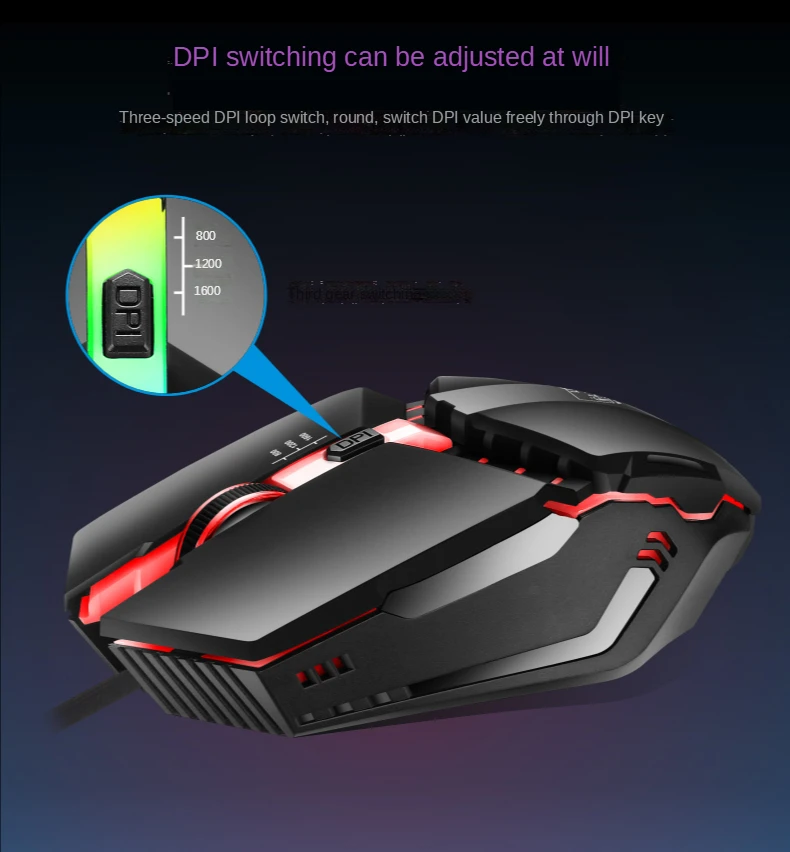 Популярная дешевая игровая мышь RGB компьютерная для геймеров оптическая эргономичная 1600 точек/дюйм с USB проводная