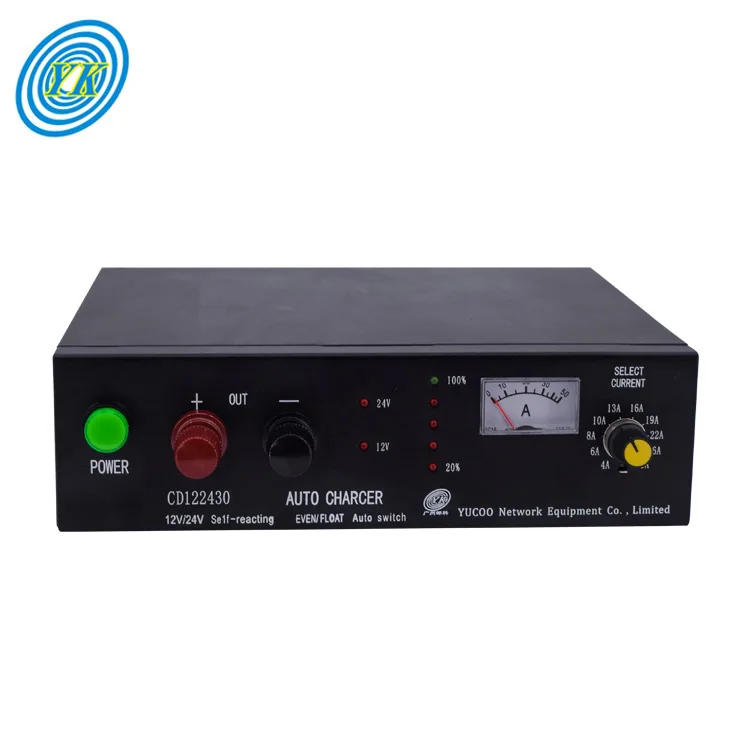 Low price 12v 24v 30A automatic adjustable battery charger