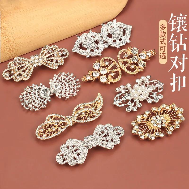 Wholesale Rhinestone Hook and Eye buckle Apparel Pair buckle Garment Buckle Accessories LSHK004
