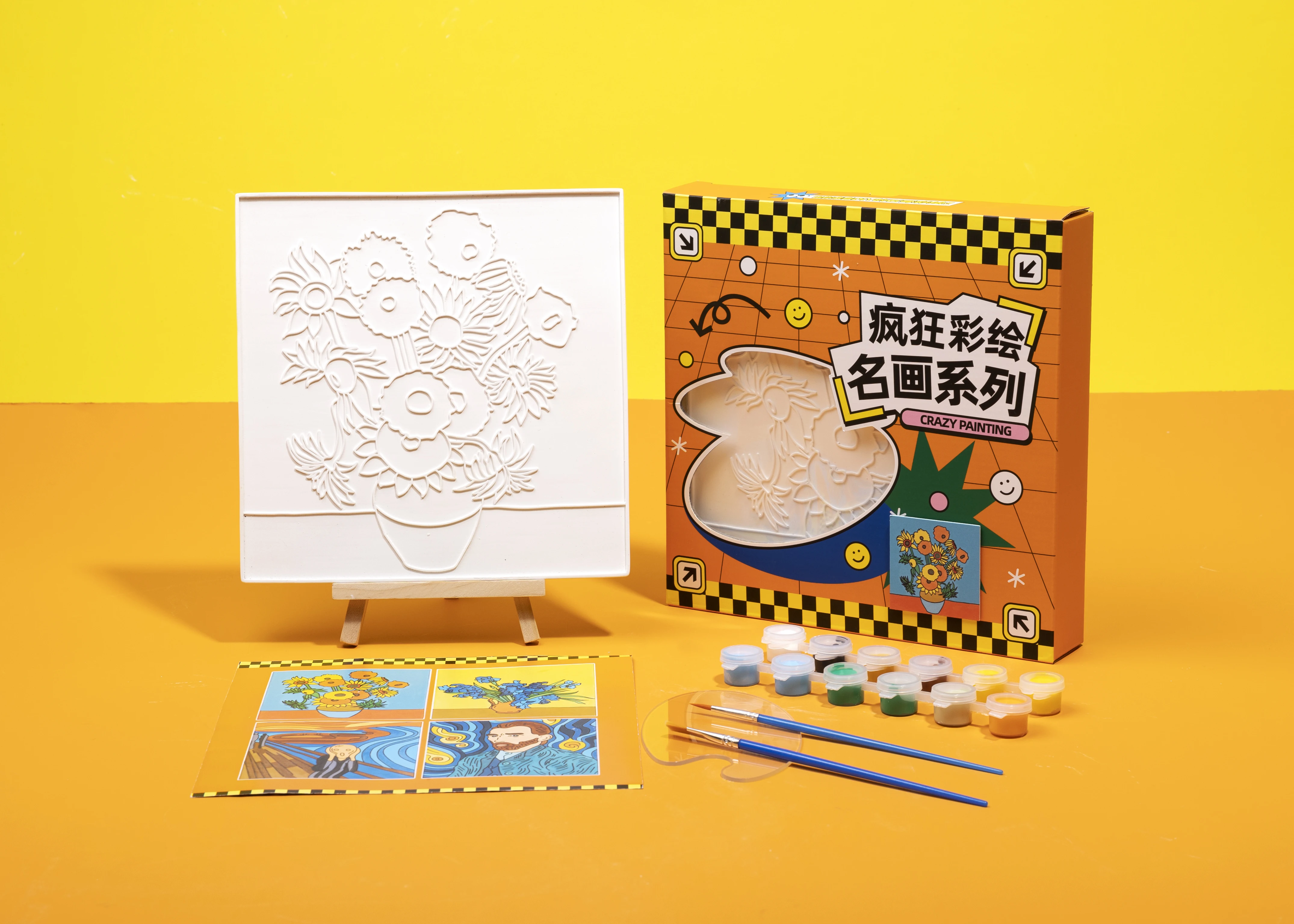 2024 new gypsum diy drawing Plaster art crafts educational children toys kids painting learning kit as gift for girls boys baby