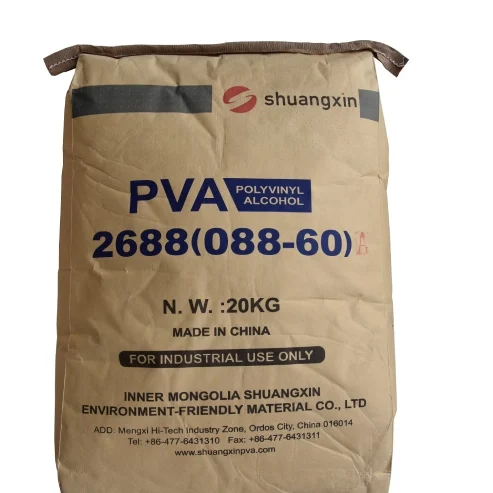 Factory price pva glue powder polyvinyl alcohol pva 2688 wanwei pva fiber