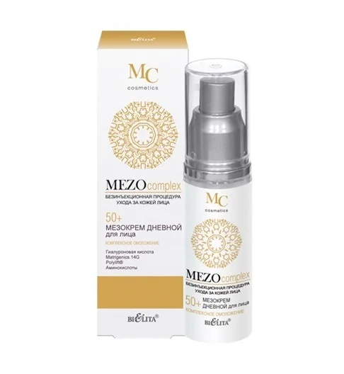 lady cream face mezocomplex day face meso 50+ complex rejuvenation luxury bottle cream vitamin c cream for face
