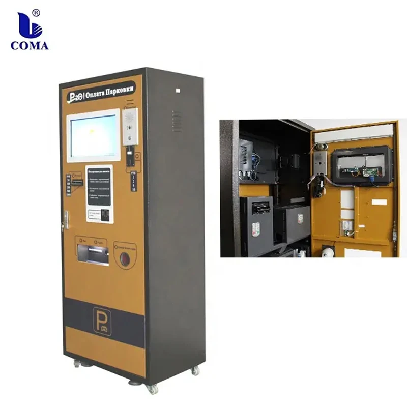 High Quality Parking automatic toll gate payment machine barcode parking system china supplier