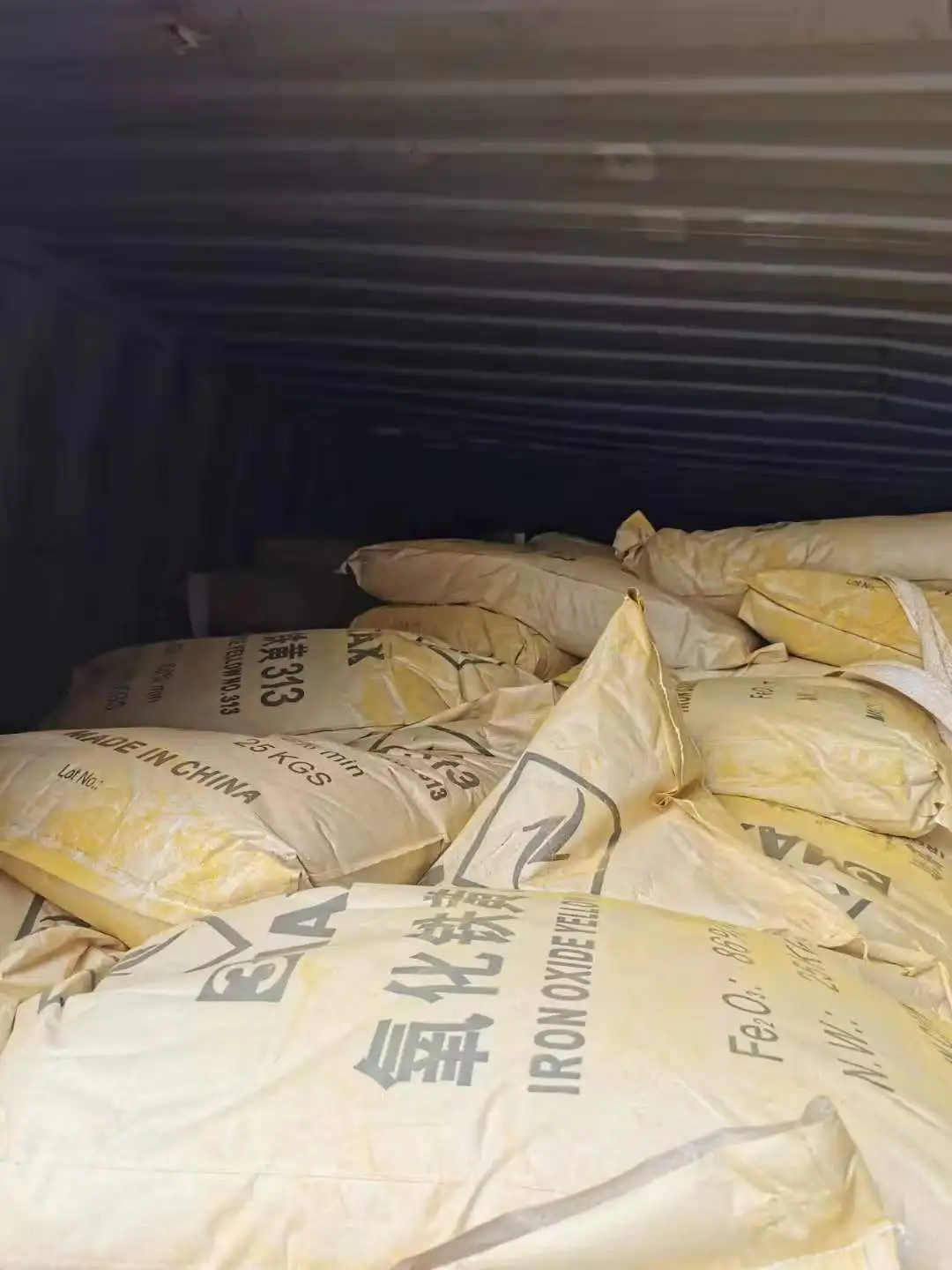 Химический порошок оксида железа synox 313 ярко-желтого цвета пигменты hs КОД