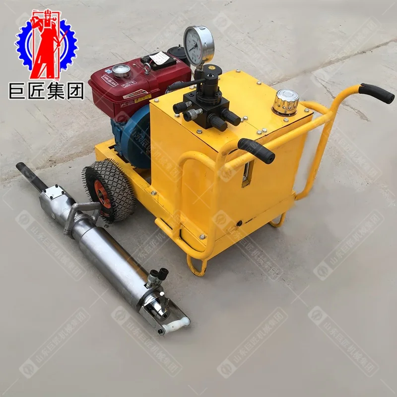 HuaxiaMaster Rock splitter,stone splitting wedge,darda hydraulic rock splitter for sale