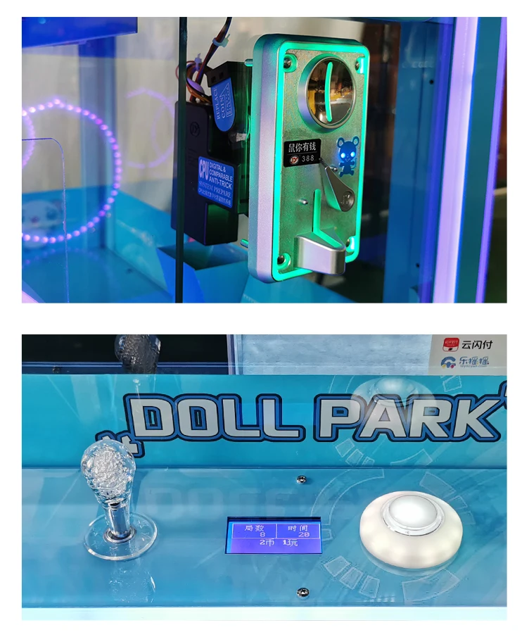 Hot Sale Coin Operated Large Toy Vending Arcade Claw Crane Machine moved star Claw Machine With Card Reader Bill Acceptor
