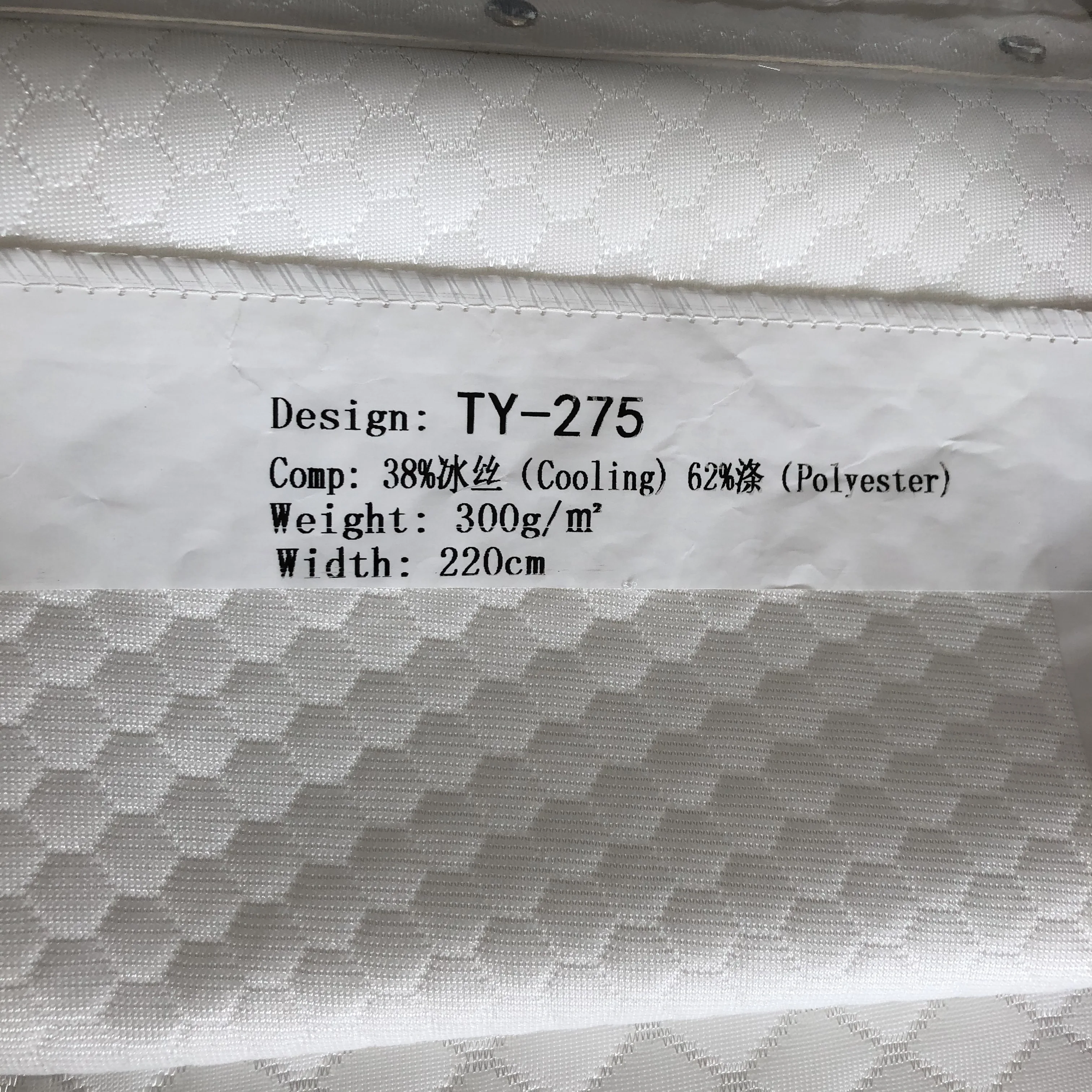 cool fabric cooling and polyester fabric for pillow case cover