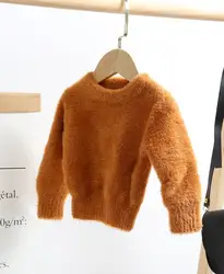 Ivy10089B Мода 2019 осень зима детский однотонный вязаный кардиган с узорами Детский свитер унисекс