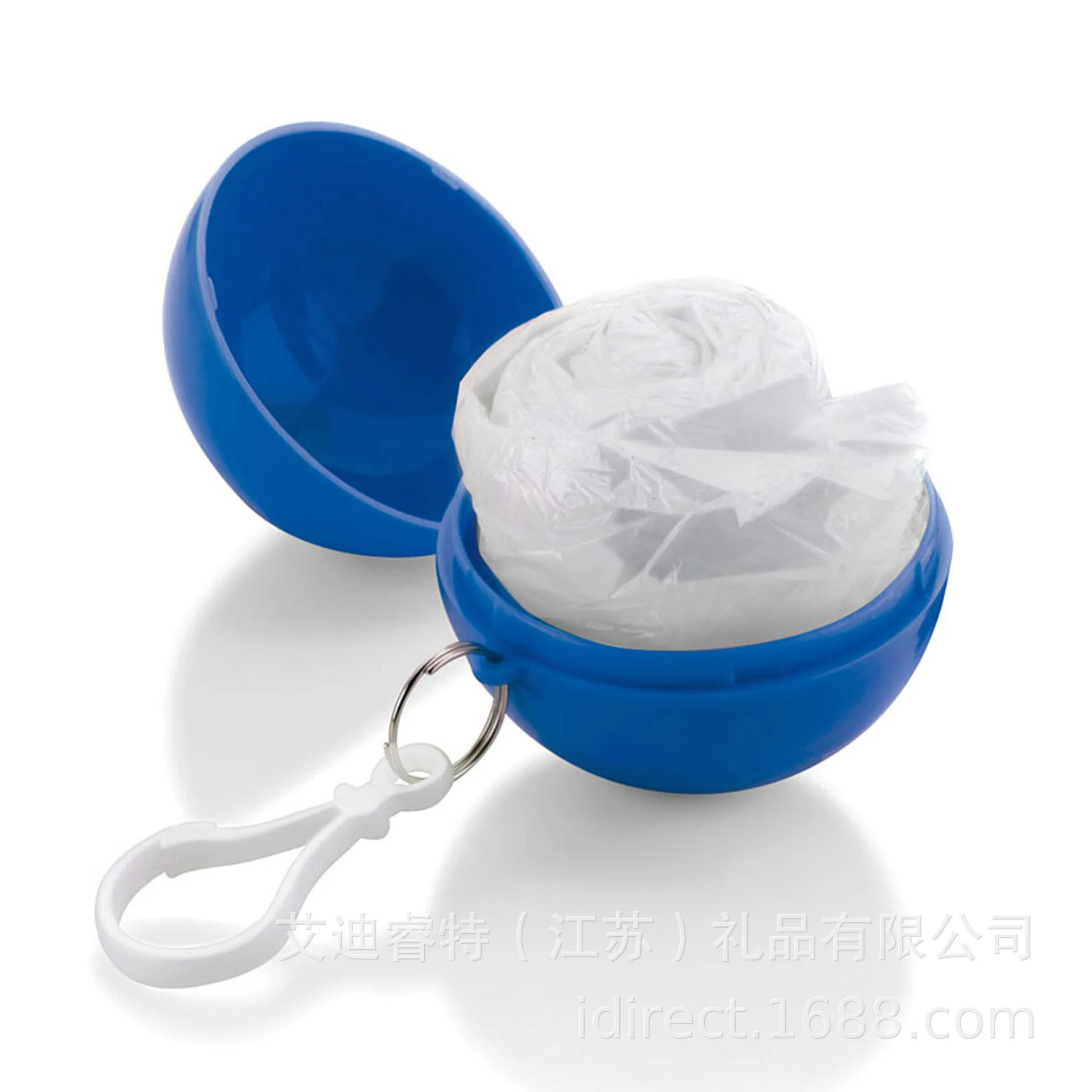 PE Adult Ball Rain Ponchos In Ball with logo