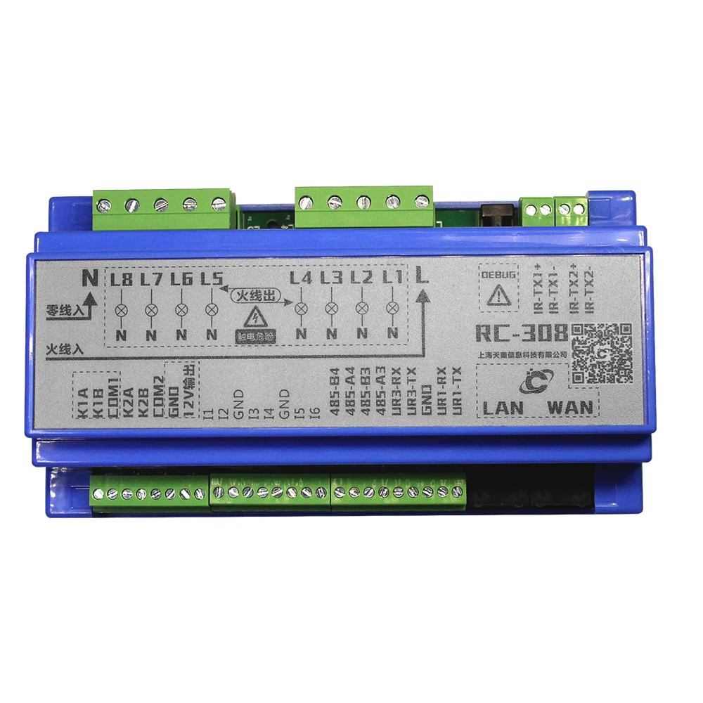 
smart hotel RCU with light control thermostat and smart curtain 