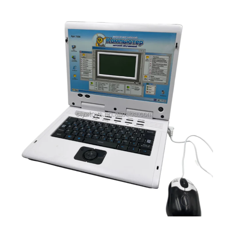 Electronic Learning Toys English-russian Bilingual Learning Machine Pretend Computer Toys