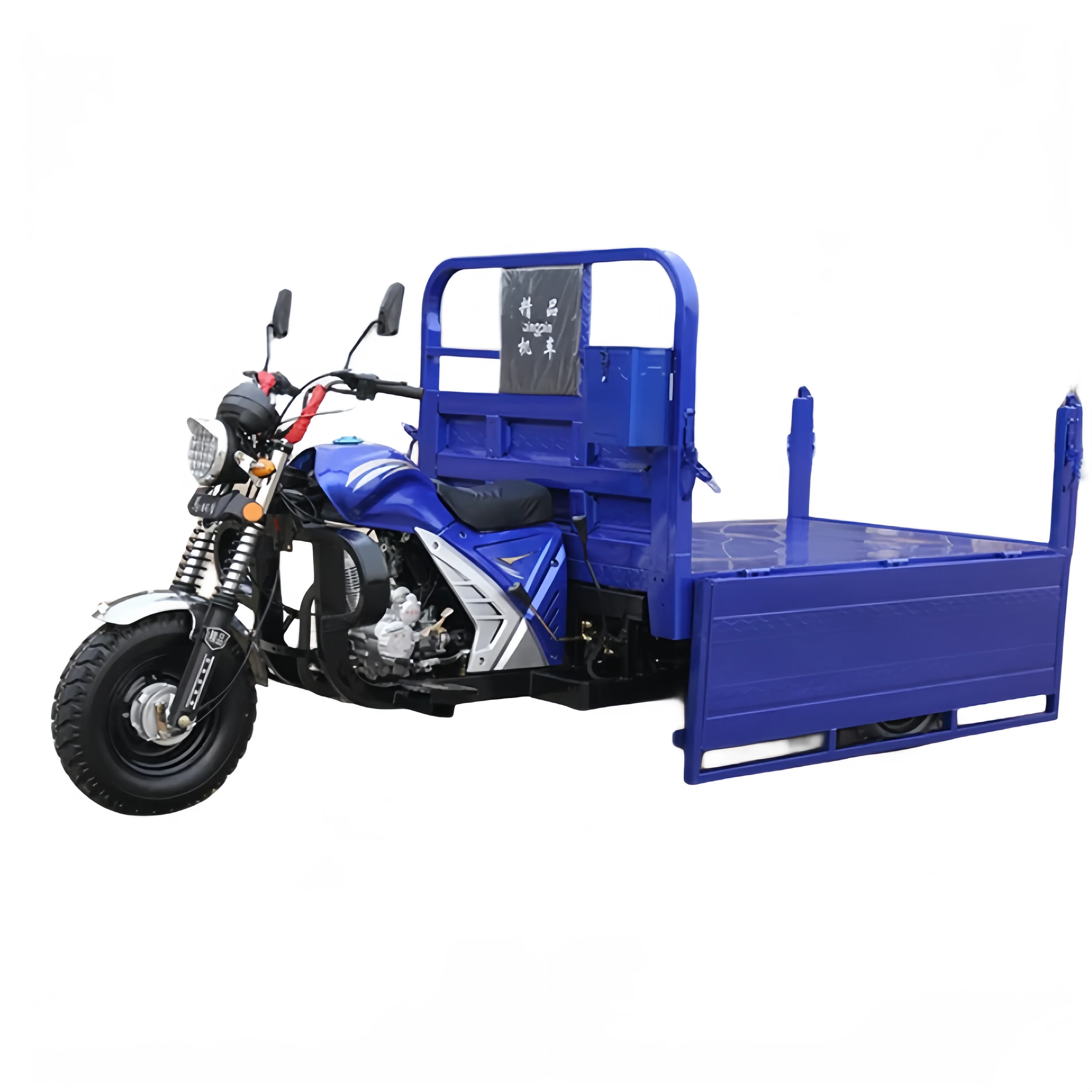 200cc двигатель трехколесный мотоцикл с двигателем ZONGSHEN/LIFAN/LONCIN/YINXIANG