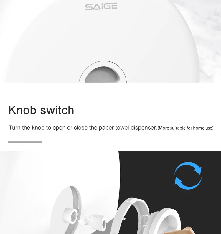 paper dispenser (4).jpg