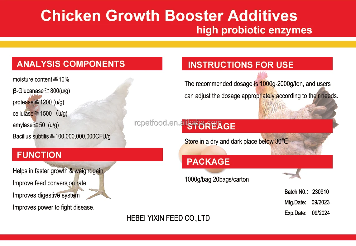 Premium Chicken Feed Additive for layer chicken