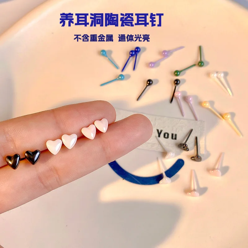 Healthy Jewelry Tragus Earrings Ceramic Earring Studs Piercing Stud 3mm Balls Love Circle Square Triangle Cross Moon Star