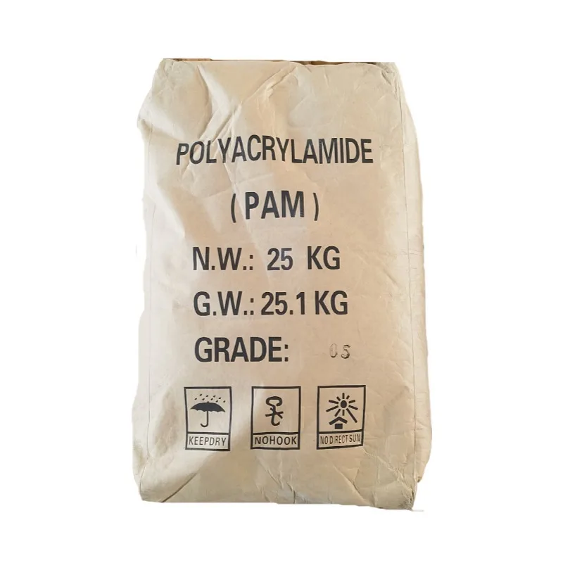Municipal wastewater treatment / Anionic polyacrylamide polymer flocculant PAM