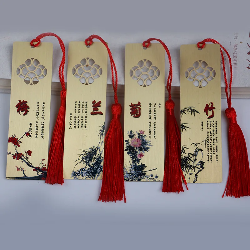 Custom printed laser cutting bookmark metal plum blossom orchid bamboo chrysanthemum Metal Bookmark
