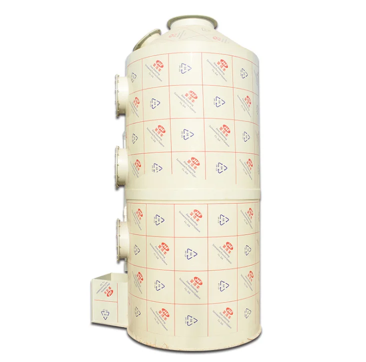 China is a high performance factory, and it has high efficiency activated carbon filter media electrostatic precipitators wet air scrubber