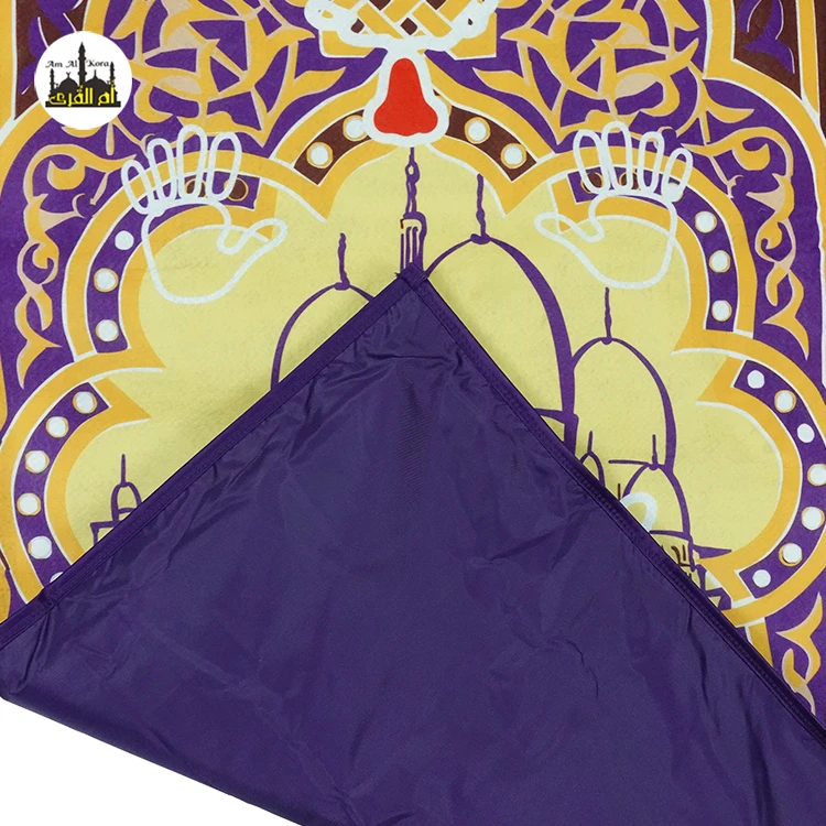 Kids prayer mat S315 for wholesale educational prayer mat sajadah prayer carpet interactive mat