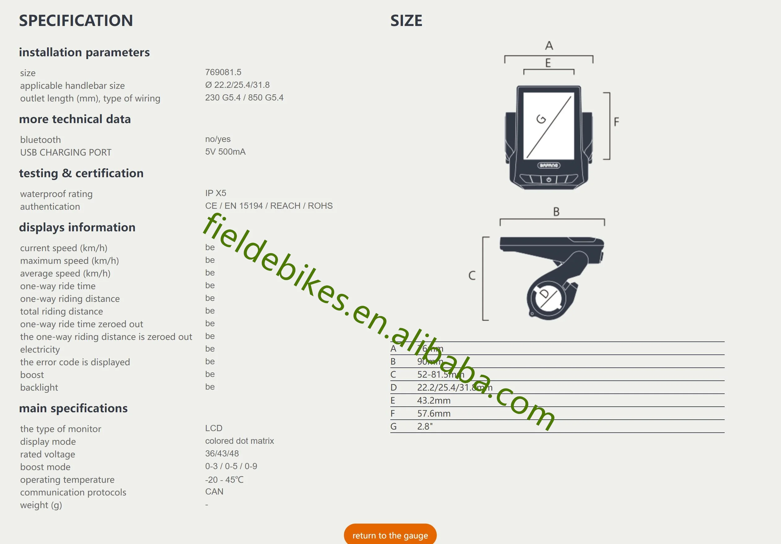 BAFANG DPC271 Display LCD Electric Bike Display MID Motor M500 M510 M600 G510 M620 G520 G521 G522 Canbus Version Motor