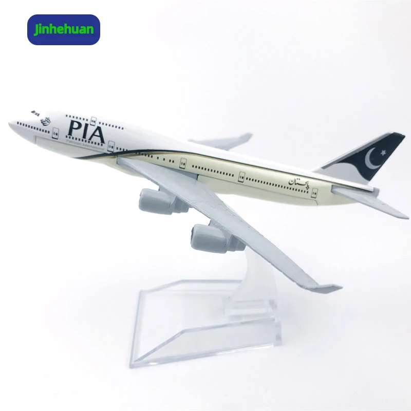 Пакистанская модель самолета B747 литая из литого сплава игрушка 1:400 для детей подарок маленькие модели самолетов мальчиков Литые игрушки