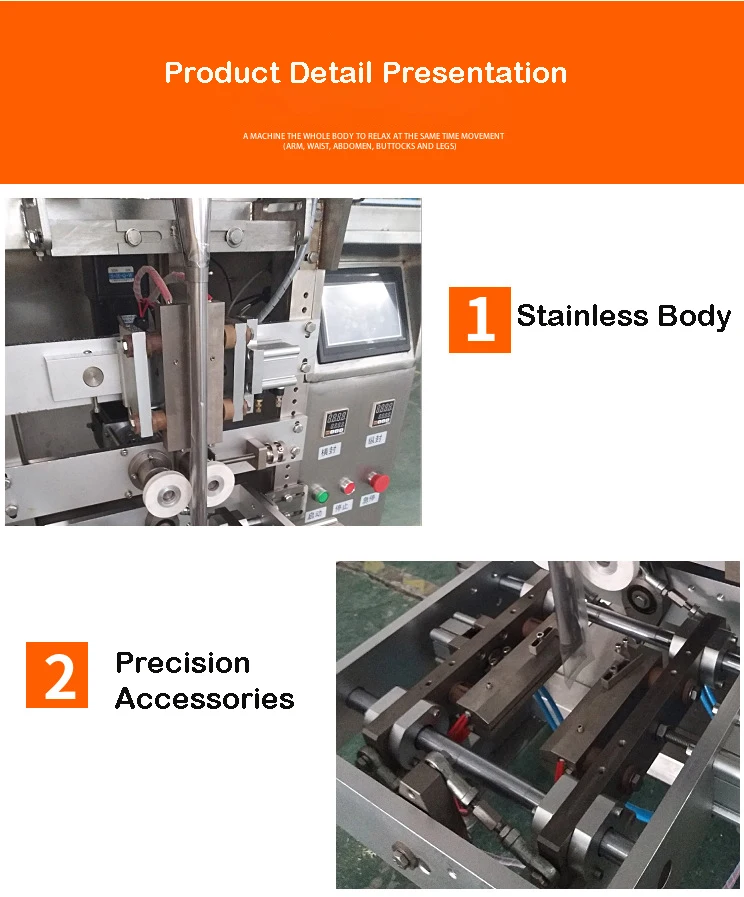 5g-100g automatic vertical powder pouch weight packaging machine
