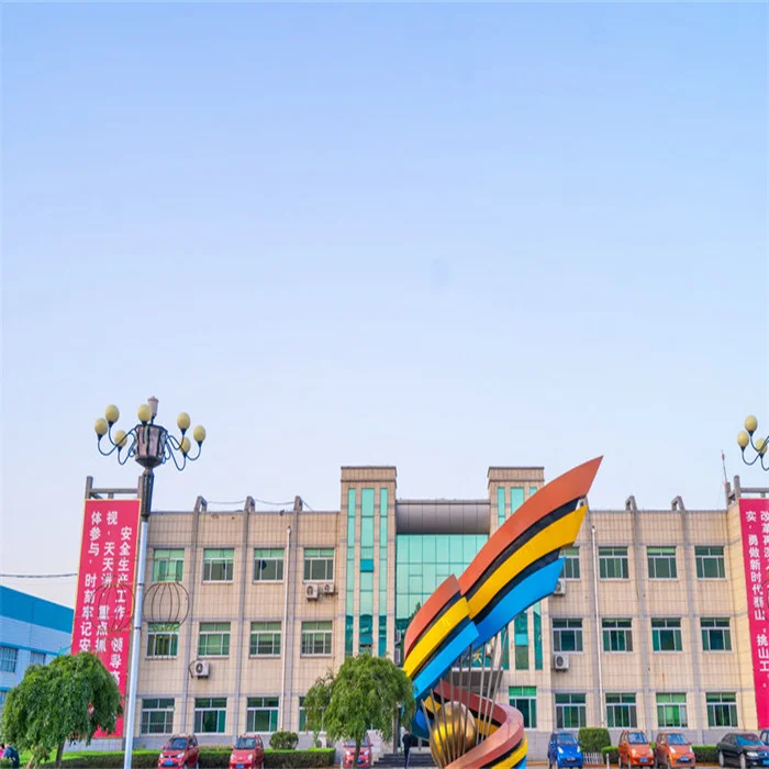 Ex-factory Nylon is used for tires Fdy Polypropylene Yarn industrial yarn reminder with low price