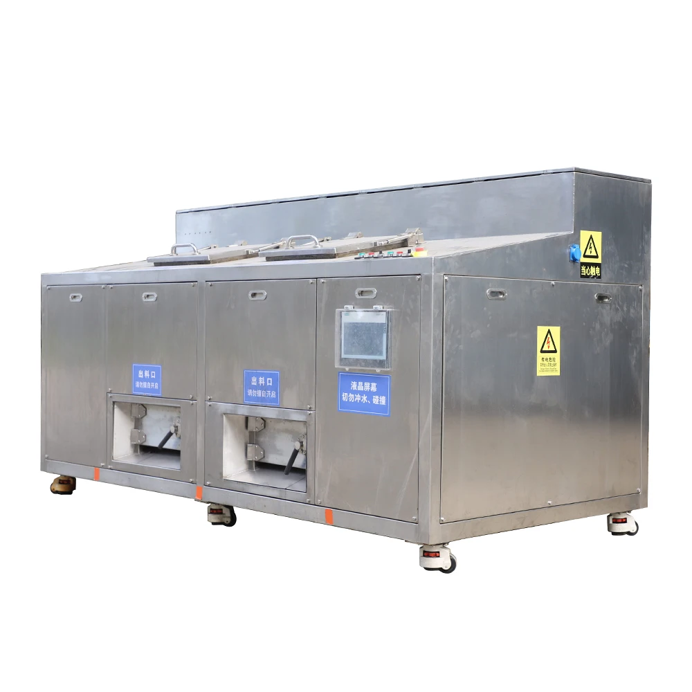 low noise durable food waste recycling machine for sale