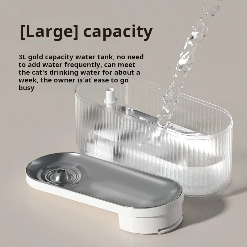 wireless charger 3l to wifi mobile remote app control pet water fountain water dispenser