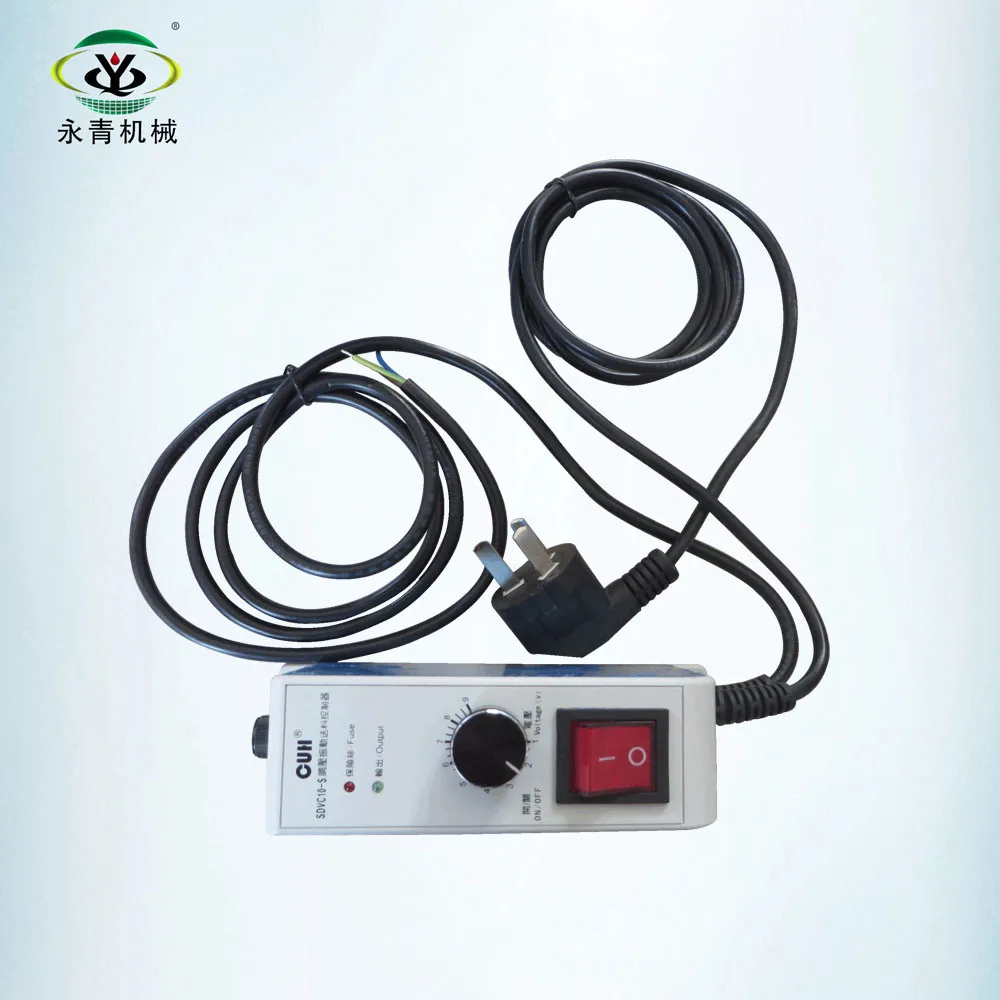 Adjustable speed electromagnetic vibrating feeder with controller