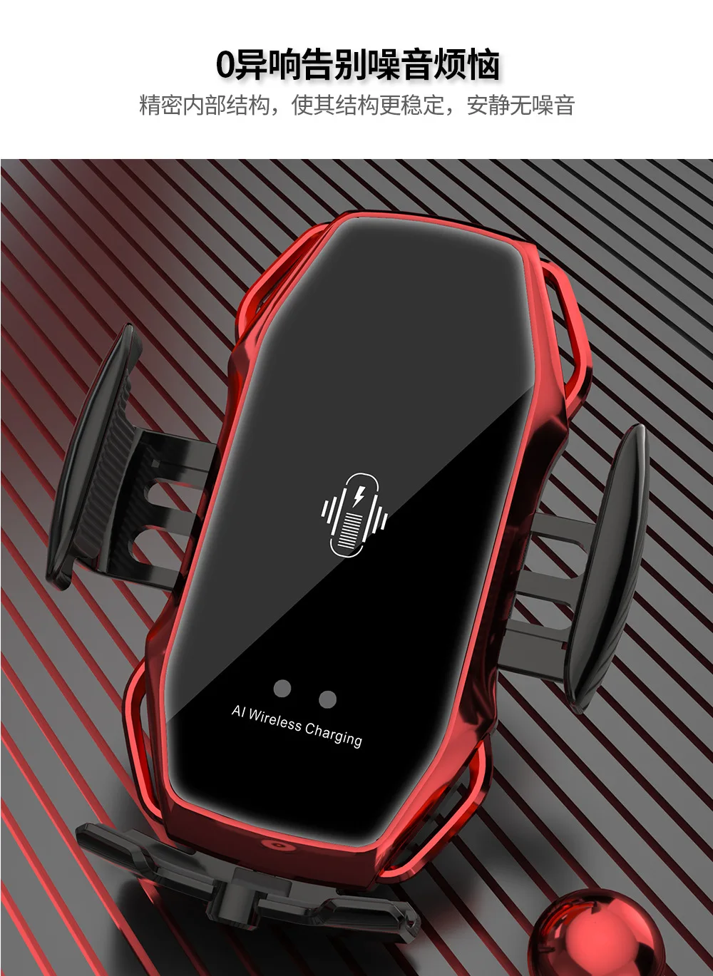 A5 New Auto Clamping Car Wireless Charging Holder Universal smart sensor car wireless charger Mobile Phone Holder for Cars