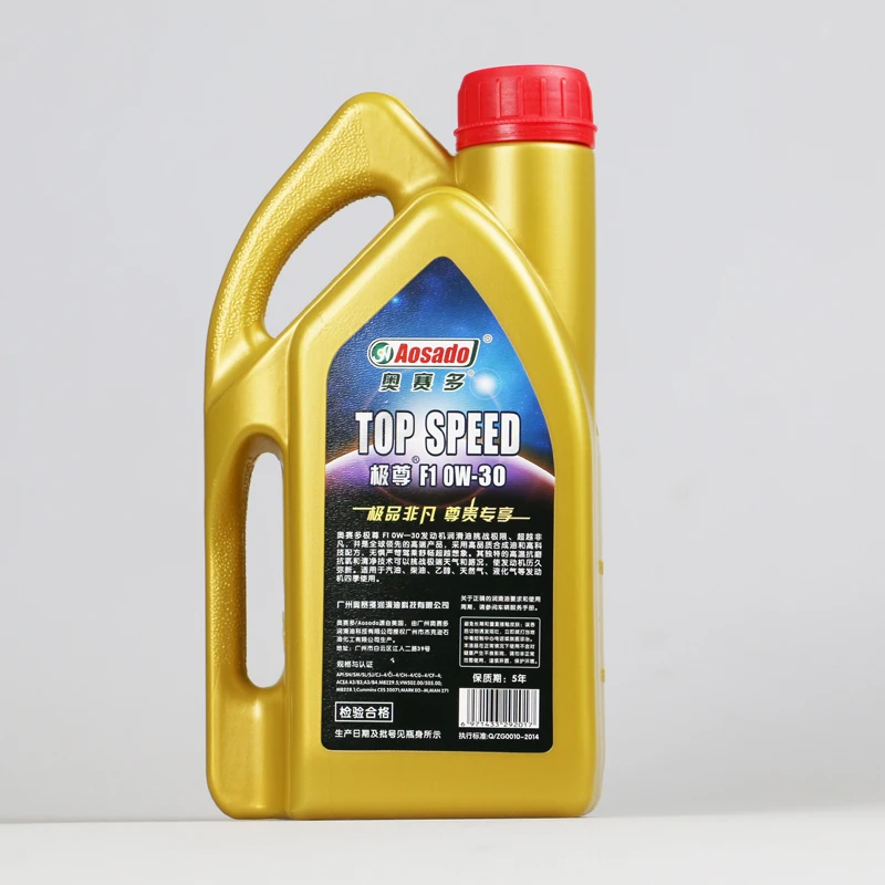 Vehicle Motor Diesel Lubricant Automotive Gasoline Lubricants 0W30 Fully Synthetic Engine Oil