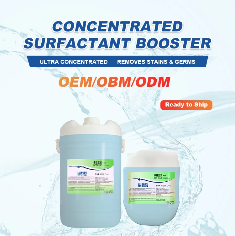 Concentrated Liquid Surfactant Booster detergent for Hotel & Hospital laundry clean