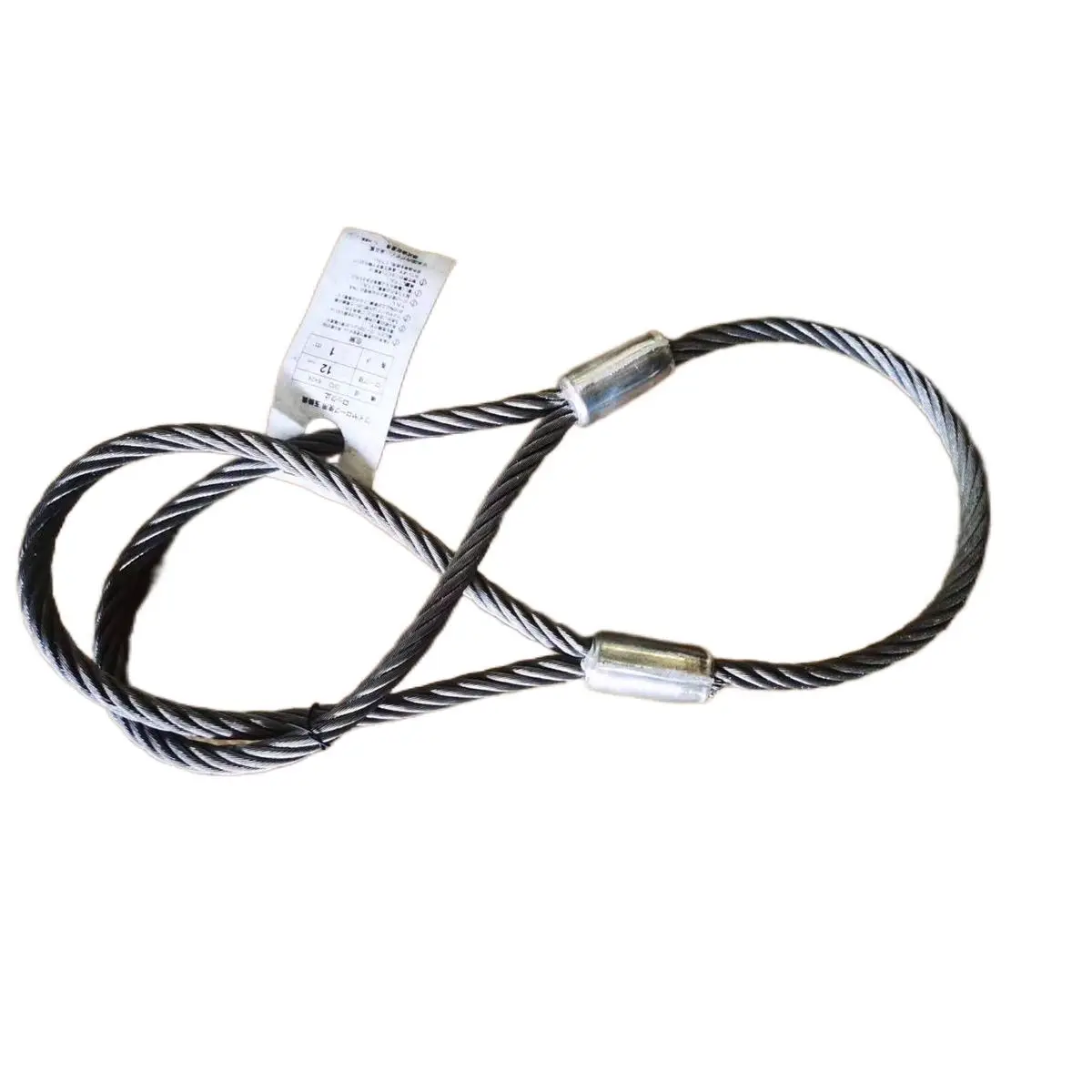 China manufacturer direct sale hanger wire rope cable wire rope sling