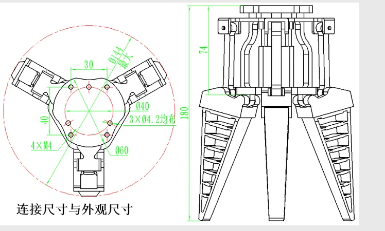 Пневматический цилиндр гибкий захват для pick and place
