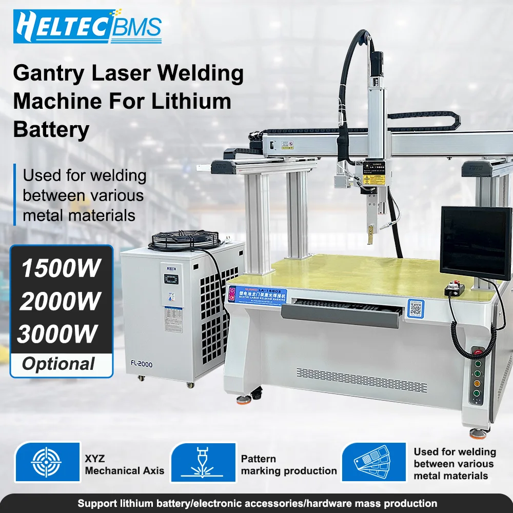 Laser Welding Machine for Gantry Frame 1500W 2000W 3000W Type Welders With Marking Function Built-in Galvanometer