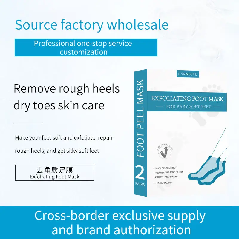 Hot Sale Exfoliating Remove Dead Foot Herbal Pack Foot Mask Skin Foot Peel Off Mask