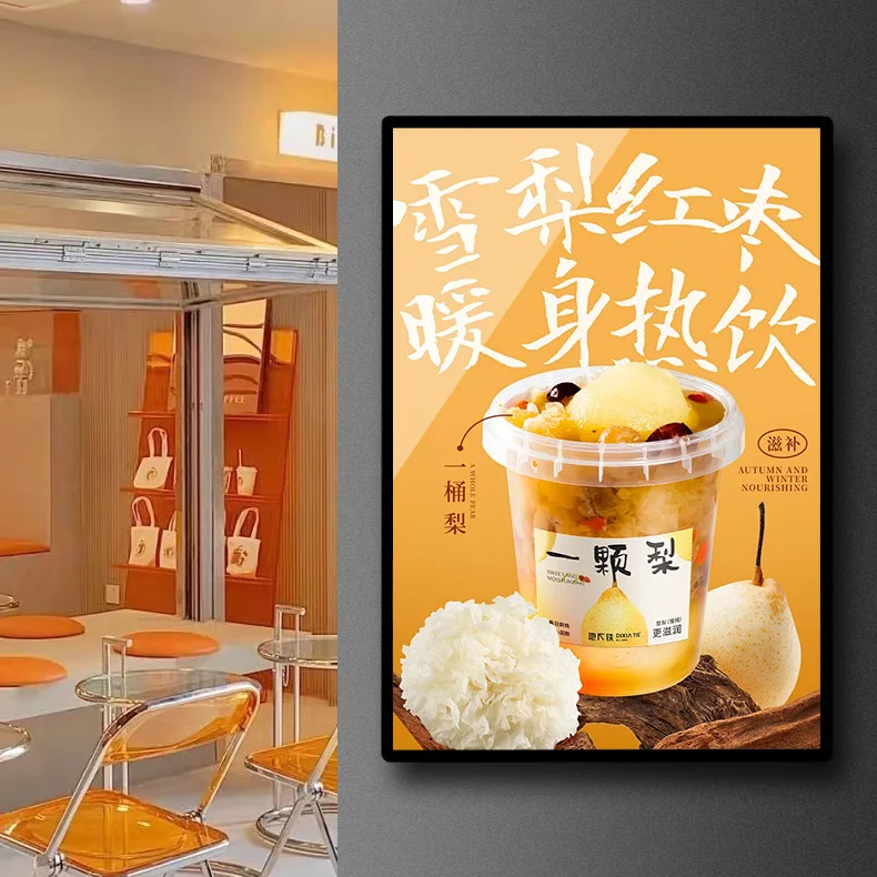 Custom New Design Indoor Advertising LED Lightbox with Slim Snap Frame 12V Aluminum Power Consumption