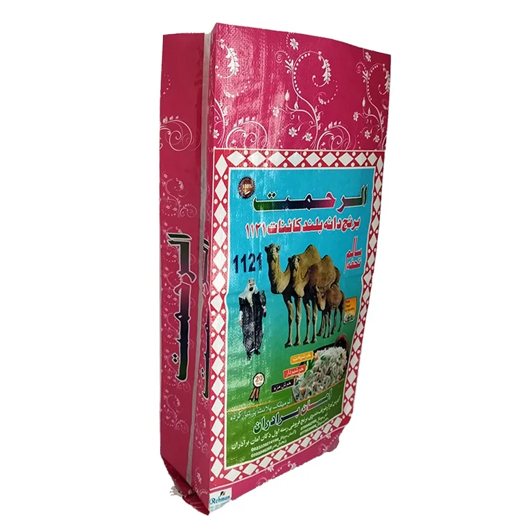 Food Grade Jasmine Rice Sack Bopp Laminated Basmati Rice 25 Kg Bag