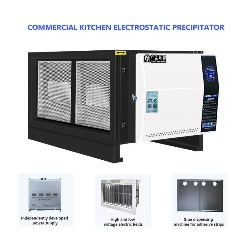 98% Purification Remove commercial kitchen  Oil Fume Purifier electrostatic precipitator esp  smoke air filter