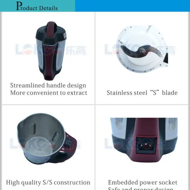 as seen on tv 2024  blender/soup maker LG-719 soybean milk maker machine