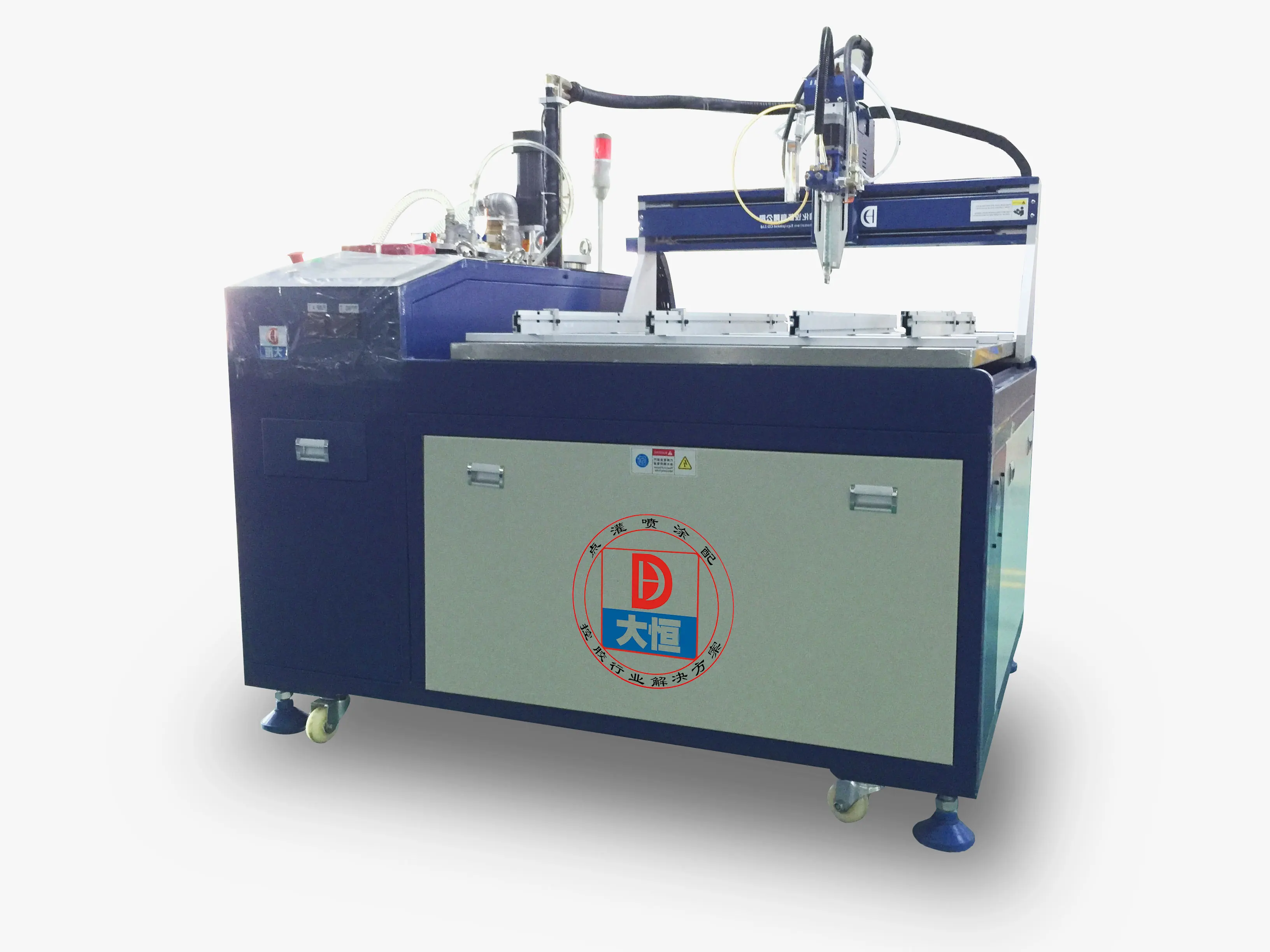 Automatic Liquid Dispensing Machine Tray Jigs Fixture PCB Toy Electronics Glue Potting Machine