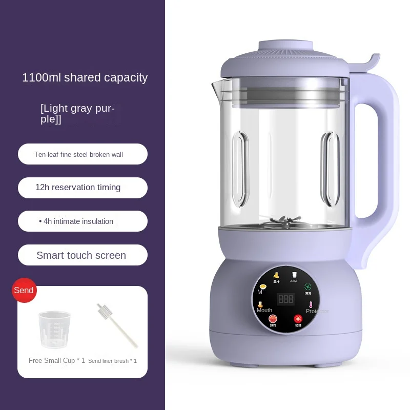 Filter free food processor for Soybean Nut almond Oat Milk Hot Soup Soy Nut milk Soup Maker small kitchen appliance