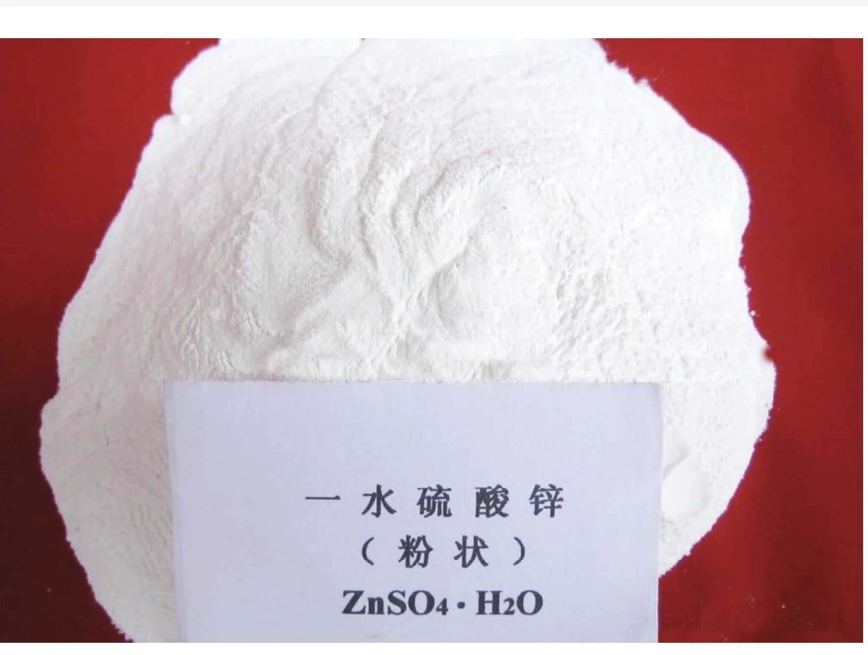 Высокоэффективный низкотемпературный падающий вакуумный испаритель с пленкой 10 л/15 л, концентратор принудительной циркуляции